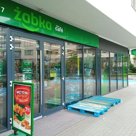 Apartamenty Bokserska 华沙 外观 照片